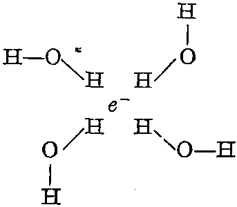 水合电子